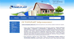 Desktop Screenshot of panelplast.net